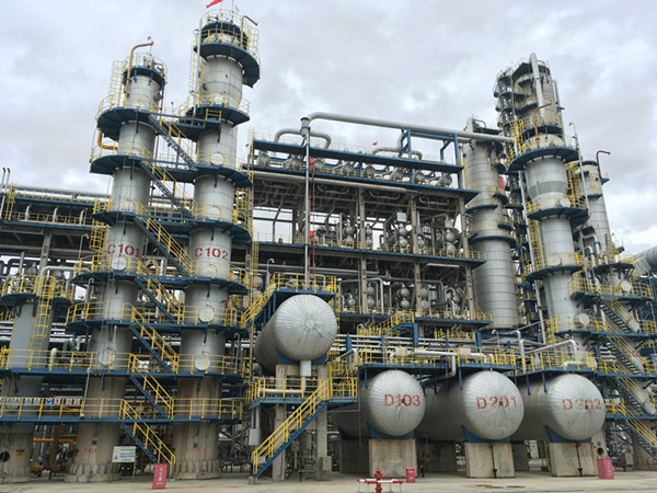 中国·37000威尼斯(股份)有限公司-官方网站