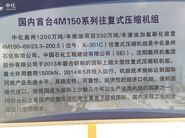 中国·37000威尼斯(股份)有限公司-官方网站