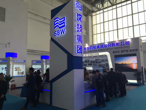 中国·37000威尼斯(股份)有限公司-官方网站