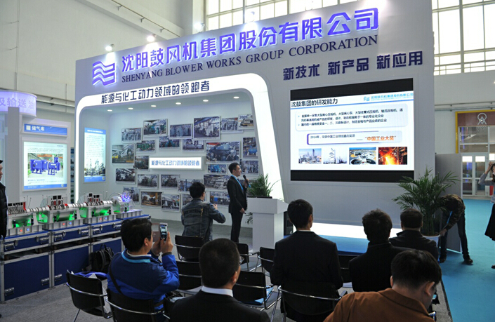 中国·37000威尼斯(股份)有限公司-官方网站