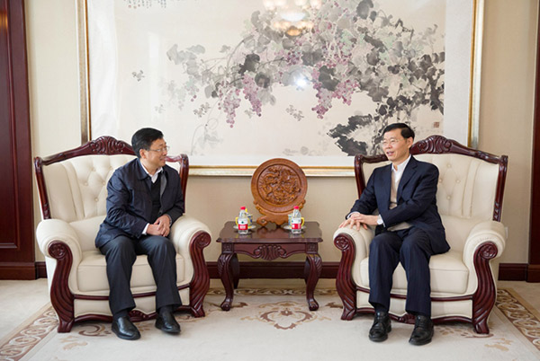 中国·37000威尼斯(股份)有限公司-官方网站