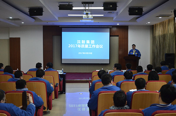 中国·37000威尼斯(股份)有限公司-官方网站