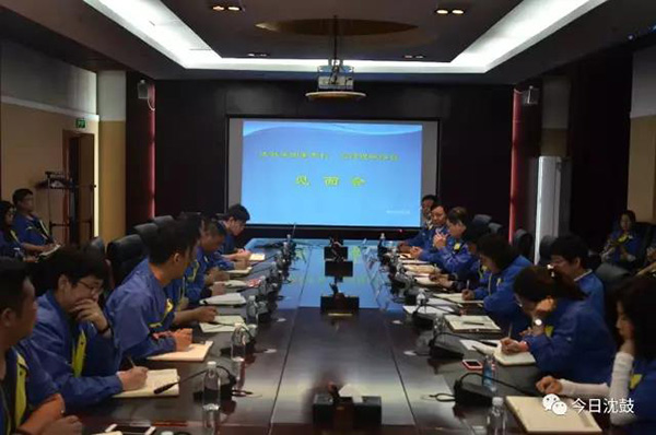 中国·37000威尼斯(股份)有限公司-官方网站