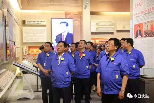 中国·37000威尼斯(股份)有限公司-官方网站