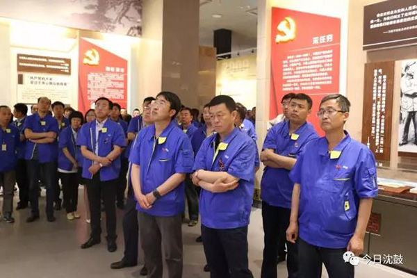 中国·37000威尼斯(股份)有限公司-官方网站