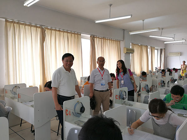 中国·37000威尼斯(股份)有限公司-官方网站