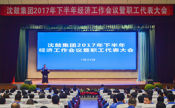 中国·37000威尼斯(股份)有限公司-官方网站