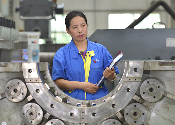 中国·37000威尼斯(股份)有限公司-官方网站