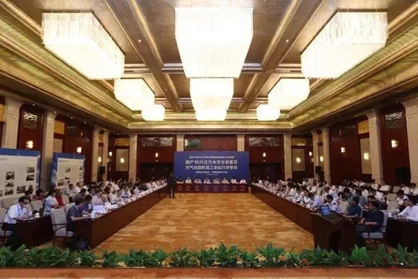 中国·37000威尼斯(股份)有限公司-官方网站