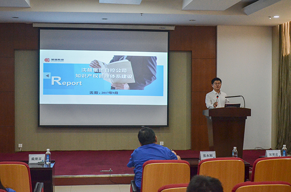 中国·37000威尼斯(股份)有限公司-官方网站