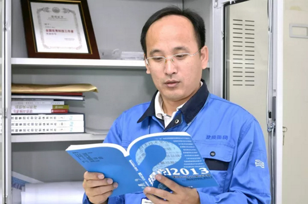 中国·37000威尼斯(股份)有限公司-官方网站