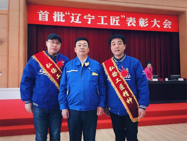 中国·37000威尼斯(股份)有限公司-官方网站