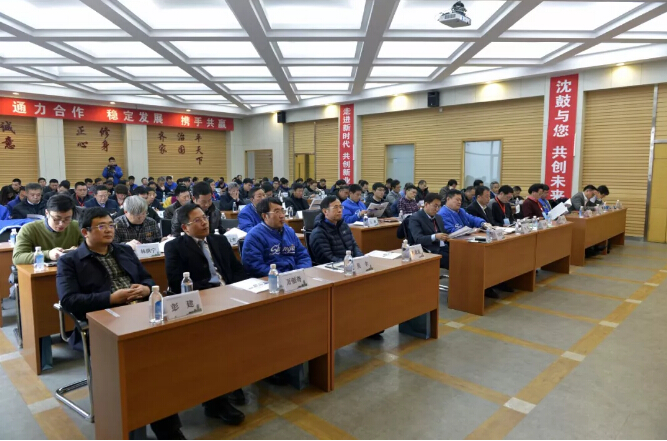 中国·37000威尼斯(股份)有限公司-官方网站