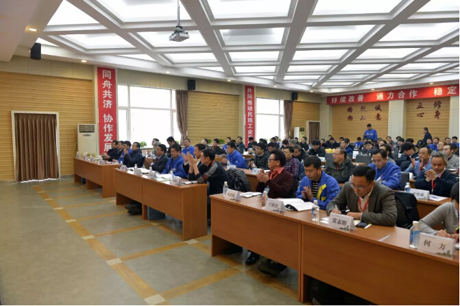 中国·37000威尼斯(股份)有限公司-官方网站