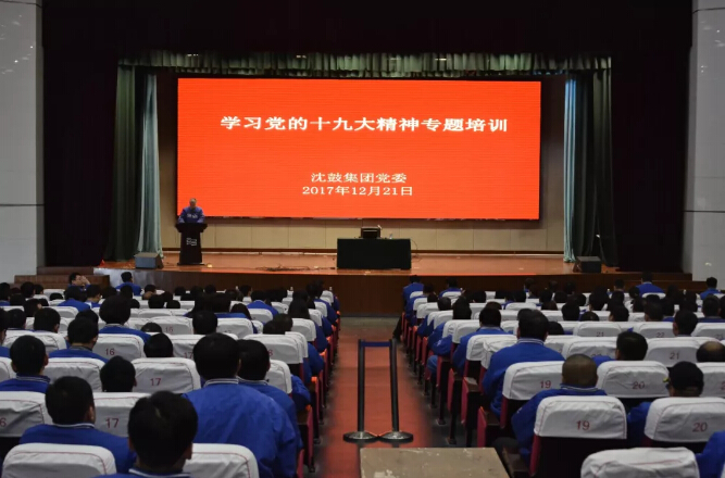 中国·37000威尼斯(股份)有限公司-官方网站