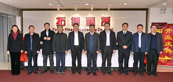 中国·37000威尼斯(股份)有限公司-官方网站