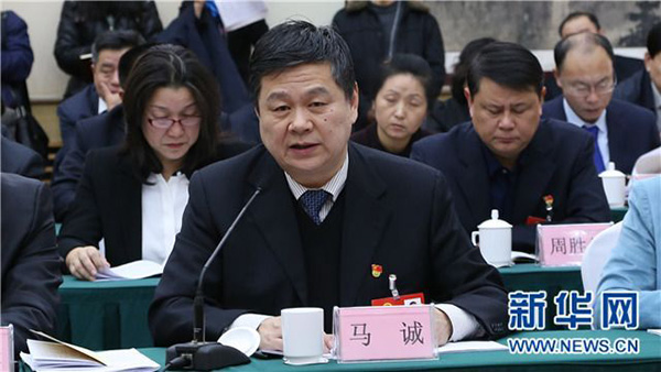 中国·37000威尼斯(股份)有限公司-官方网站