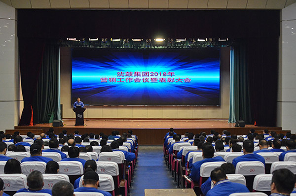 中国·37000威尼斯(股份)有限公司-官方网站