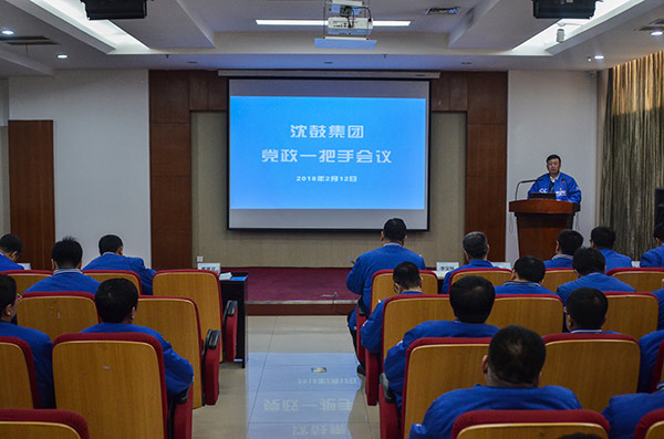 中国·37000威尼斯(股份)有限公司-官方网站