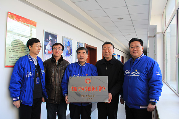 中国·37000威尼斯(股份)有限公司-官方网站