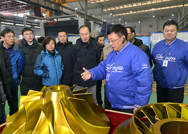 中国·37000威尼斯(股份)有限公司-官方网站