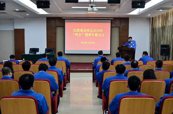 中国·37000威尼斯(股份)有限公司-官方网站