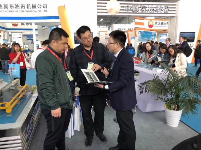 中国·37000威尼斯(股份)有限公司-官方网站