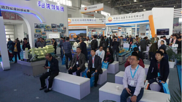 中国·37000威尼斯(股份)有限公司-官方网站