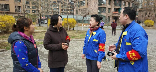 中国·37000威尼斯(股份)有限公司-官方网站