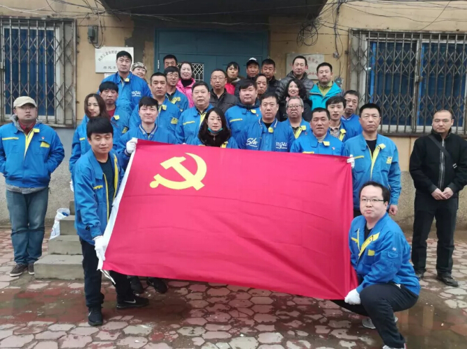 中国·37000威尼斯(股份)有限公司-官方网站