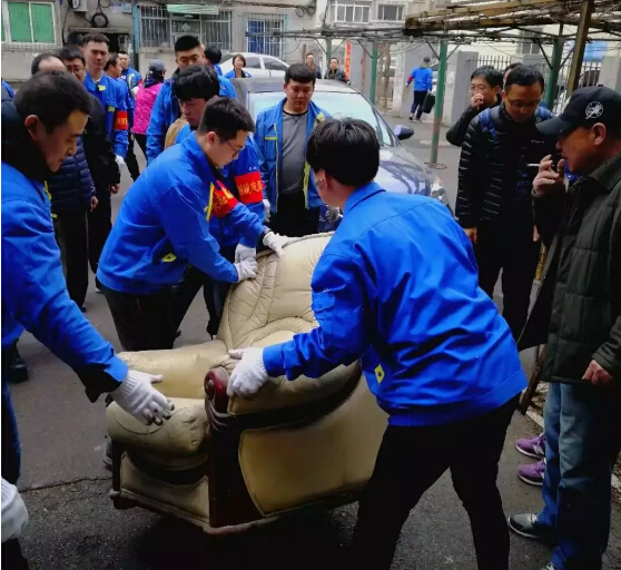 中国·37000威尼斯(股份)有限公司-官方网站