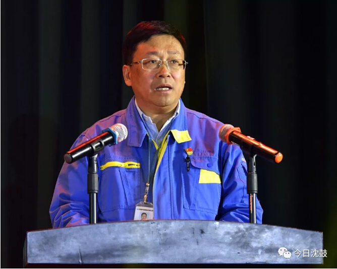 中国·37000威尼斯(股份)有限公司-官方网站