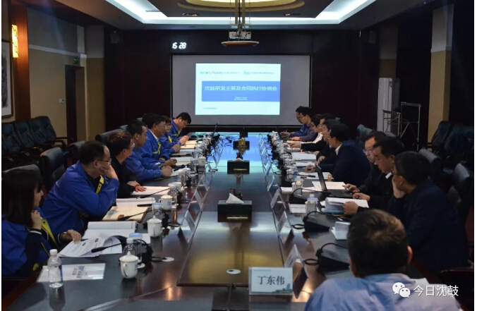 中国·37000威尼斯(股份)有限公司-官方网站