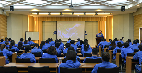 中国·37000威尼斯(股份)有限公司-官方网站