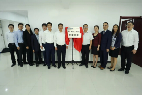 中国·37000威尼斯(股份)有限公司-官方网站