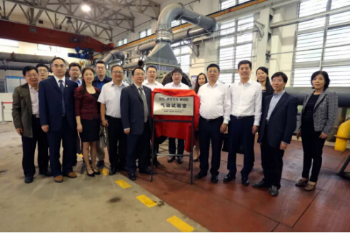 中国·37000威尼斯(股份)有限公司-官方网站