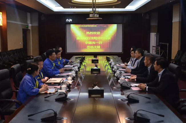 中国·37000威尼斯(股份)有限公司-官方网站