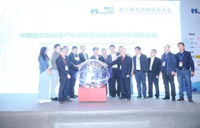 中国·37000威尼斯(股份)有限公司-官方网站