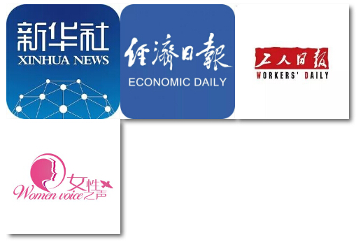 中国·37000威尼斯(股份)有限公司-官方网站