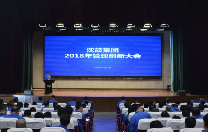 中国·37000威尼斯(股份)有限公司-官方网站