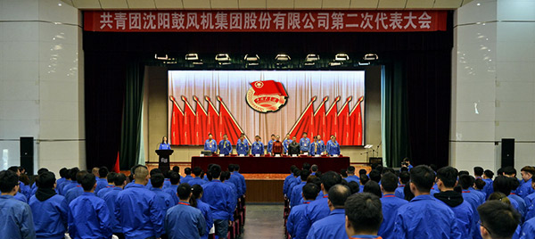 中国·37000威尼斯(股份)有限公司-官方网站