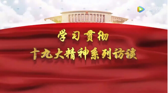 中国·37000威尼斯(股份)有限公司-官方网站