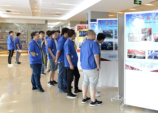 中国·37000威尼斯(股份)有限公司-官方网站