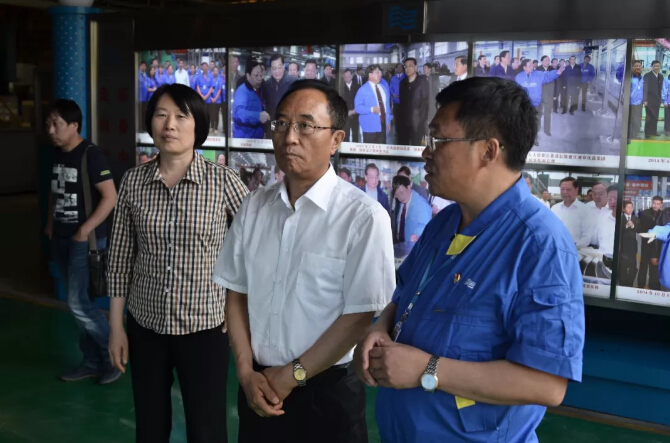 中国·37000威尼斯(股份)有限公司-官方网站