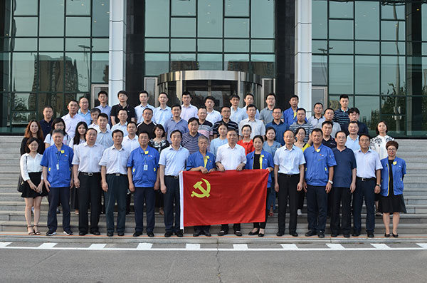 中国·37000威尼斯(股份)有限公司-官方网站