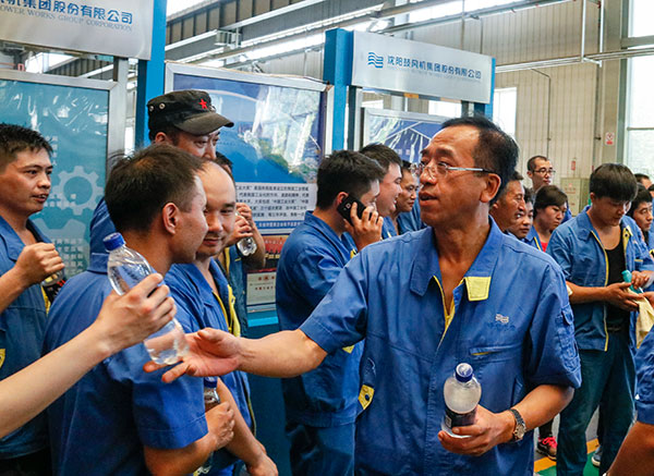 中国·37000威尼斯(股份)有限公司-官方网站