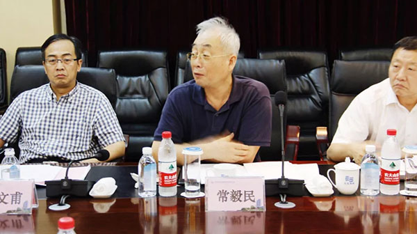 中国·37000威尼斯(股份)有限公司-官方网站