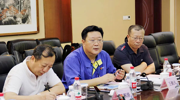 中国·37000威尼斯(股份)有限公司-官方网站