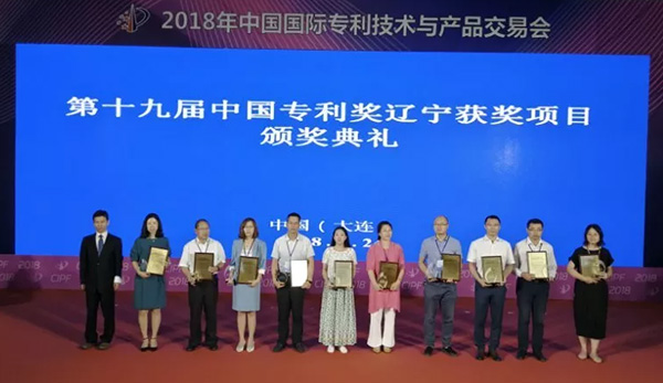 中国·37000威尼斯(股份)有限公司-官方网站