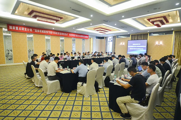 中国·37000威尼斯(股份)有限公司-官方网站